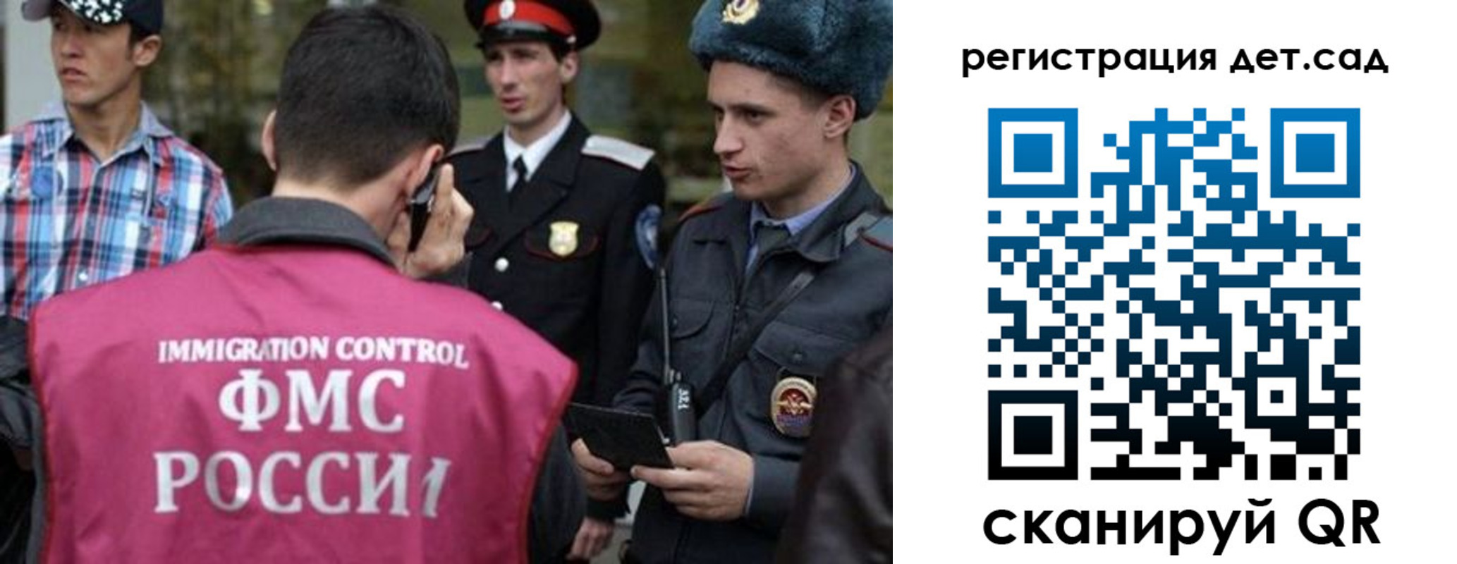 форма 3 в Краснослободске